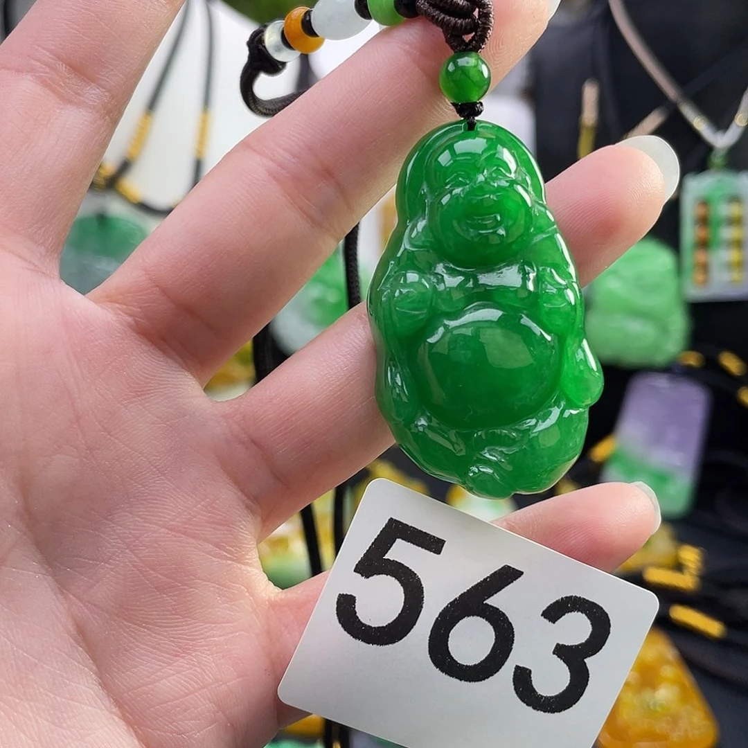 吊坠(赠链)未镶嵌翡翠