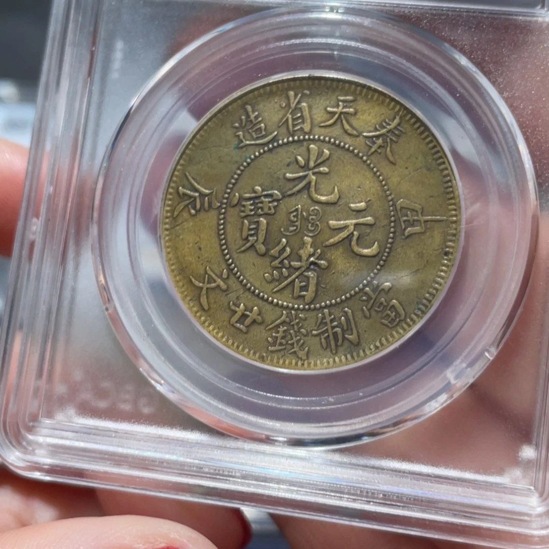 金属山*通古博今姚姚5936