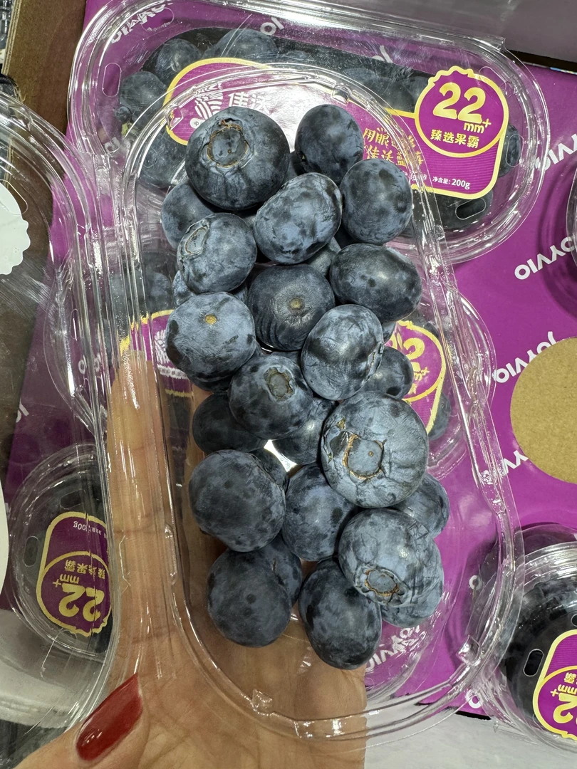 【坏果包赔】云南佳沃蓝莓甄选果霸22➕6盒装净重2.4斤