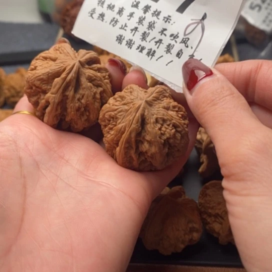 不***༬文玩核桃吊坠全42粗筋077