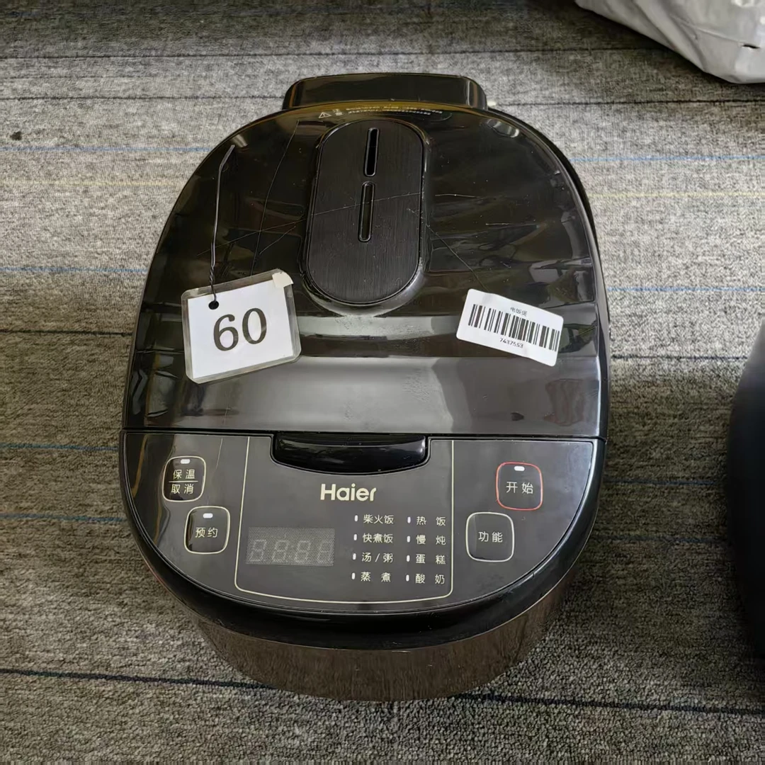 8新 Haier/海尔 （二手）华南仓电饭煲功能完好