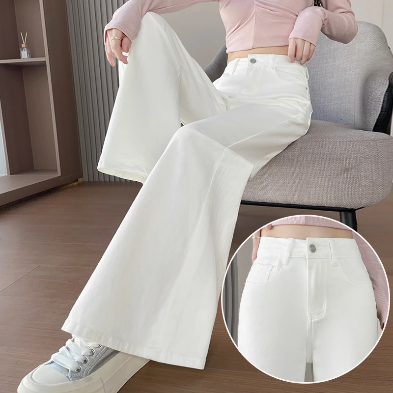白色弹力微喇牛仔裤女2025秋季新款超火宽松遮肉慵懒风阔腿喇叭裤