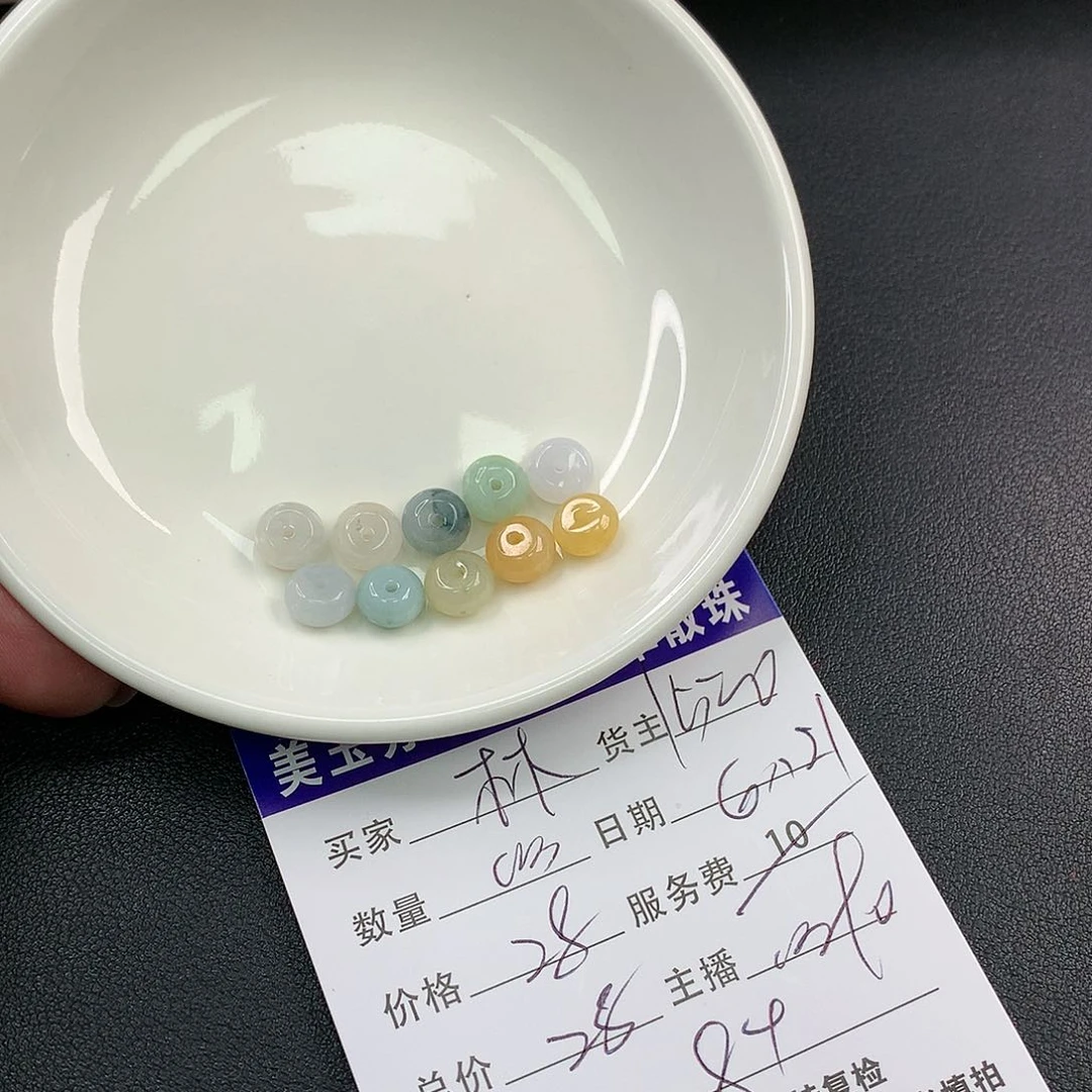 未镶嵌手链翡翠林*