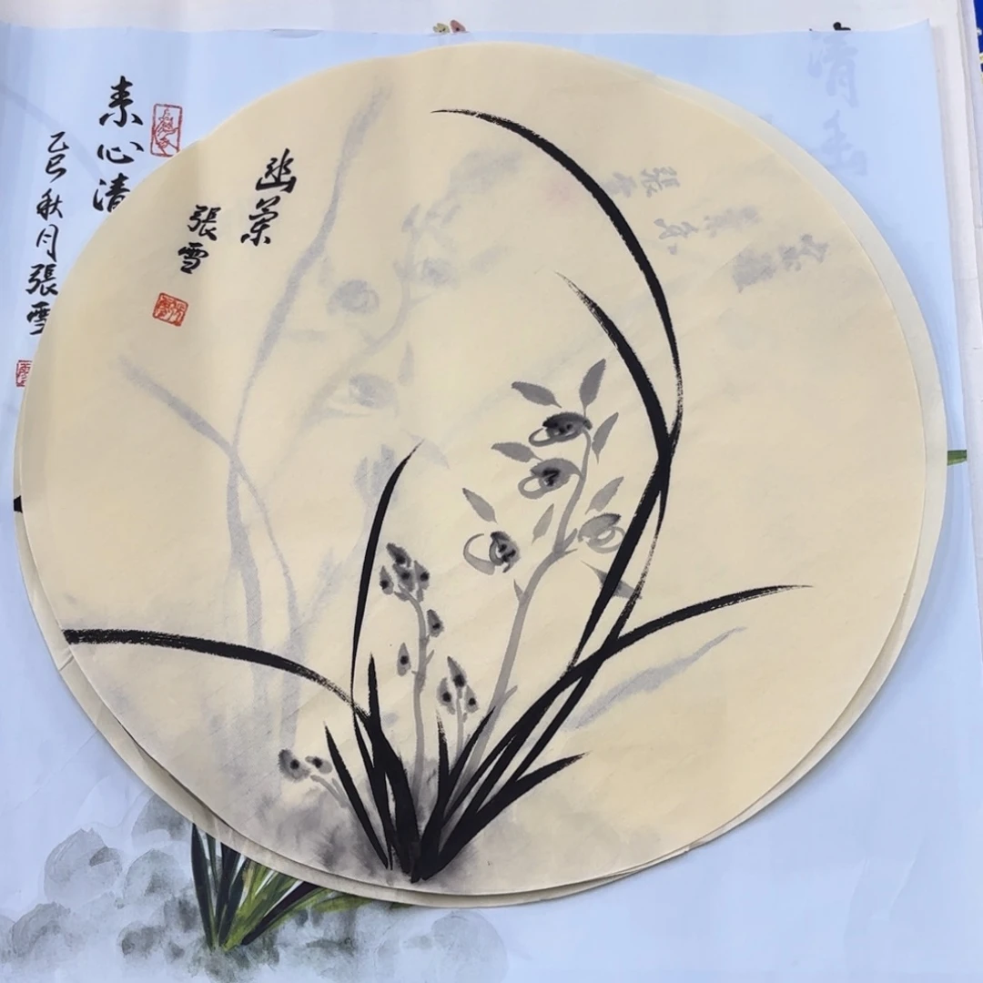 国画张雪老师作品刘