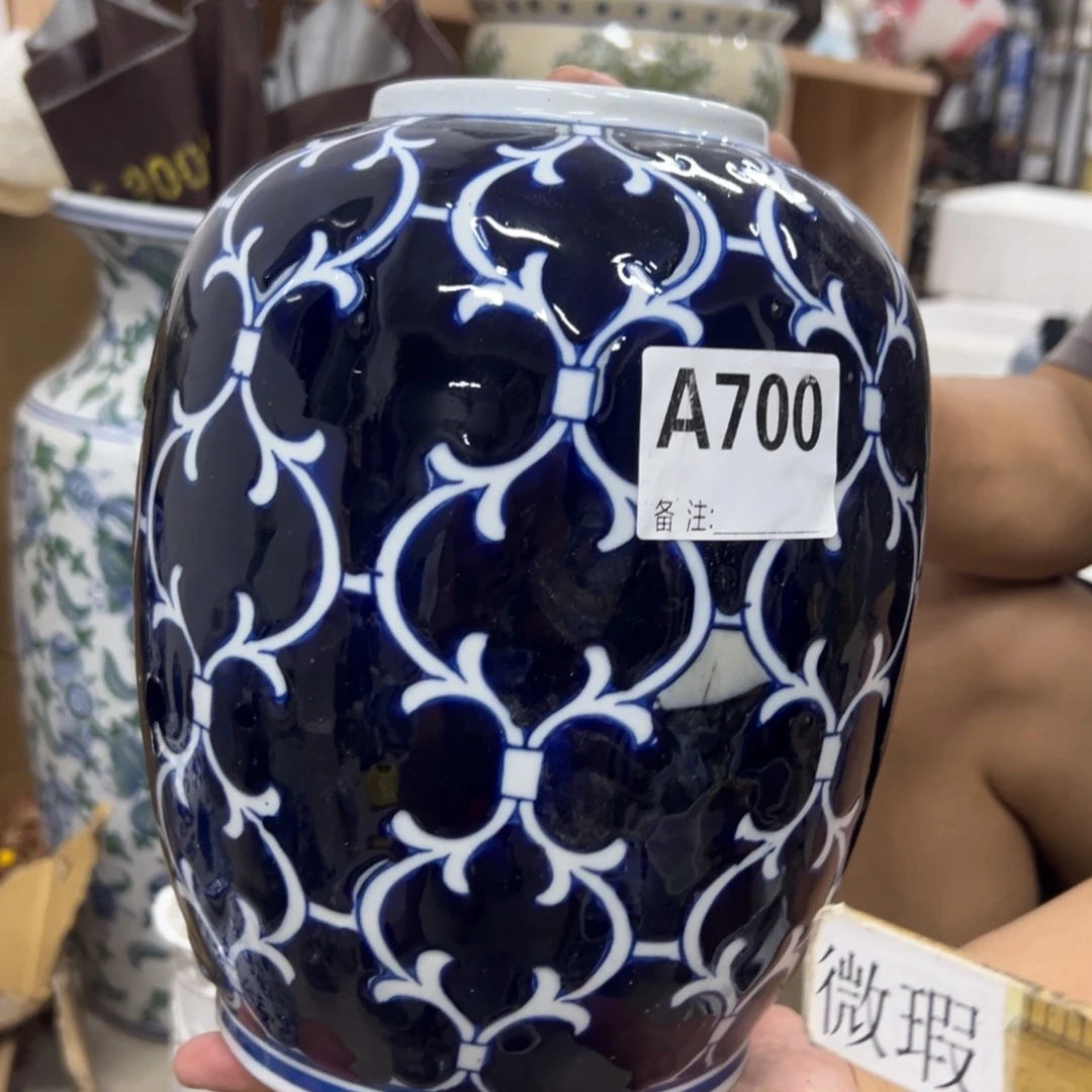 其他微瑕青花瓷器值得购买