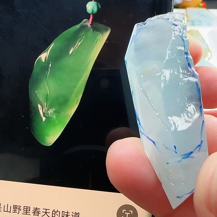 定制翡翠未镶嵌翡翠定制