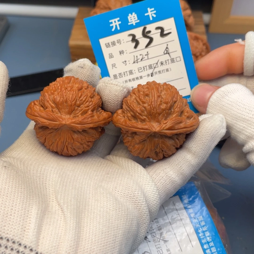 桃核吊坠文玩核桃