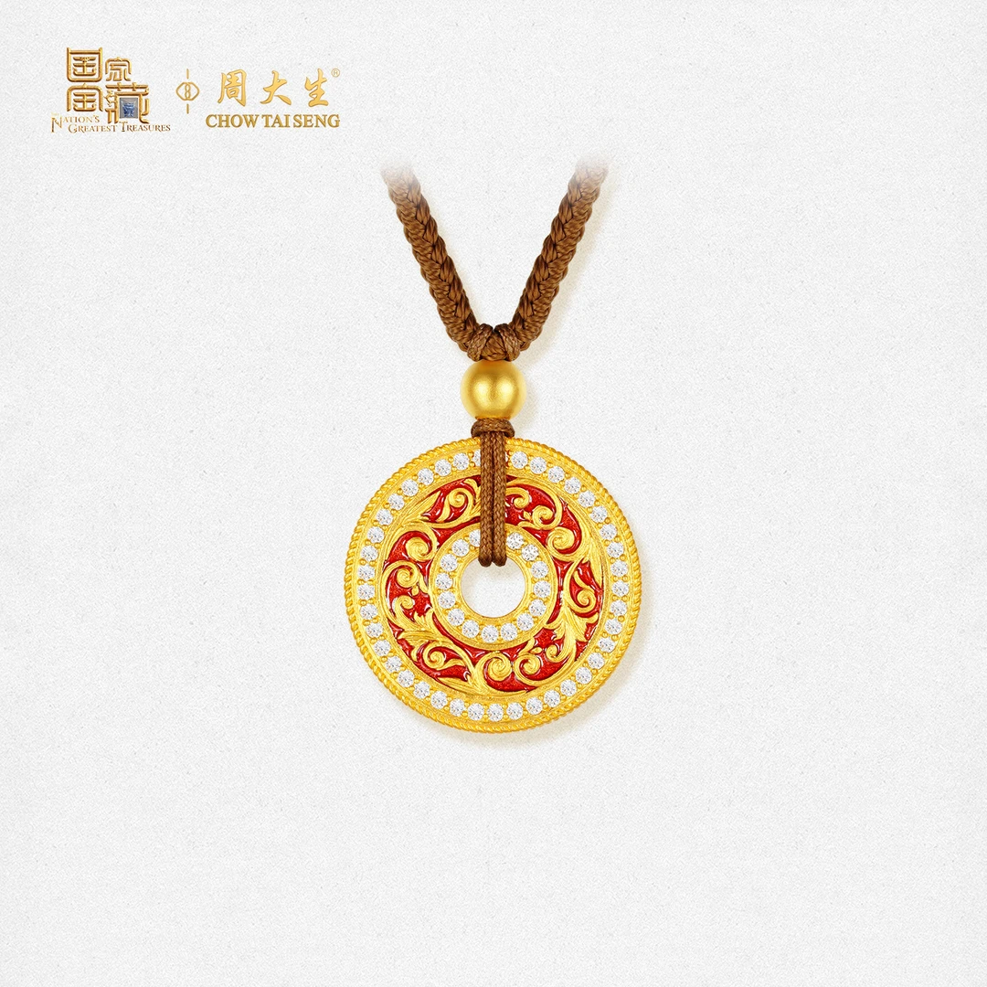 【12期免息】国家宝藏系列吉运环福足金点钻挂坠G0N1000441G