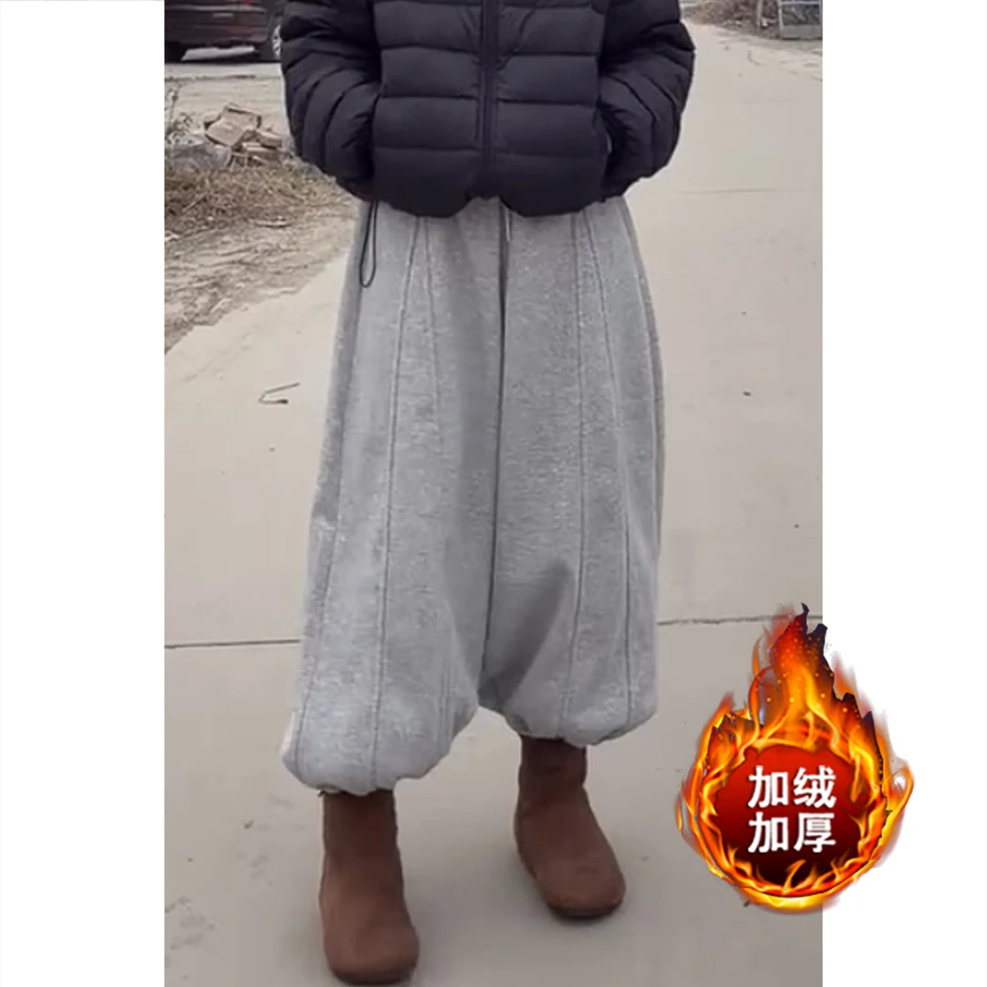 艾塔莉休闲阔腿裤灯笼裤冬季加绒加厚休闲裤时尚宽松保暖松紧腰女