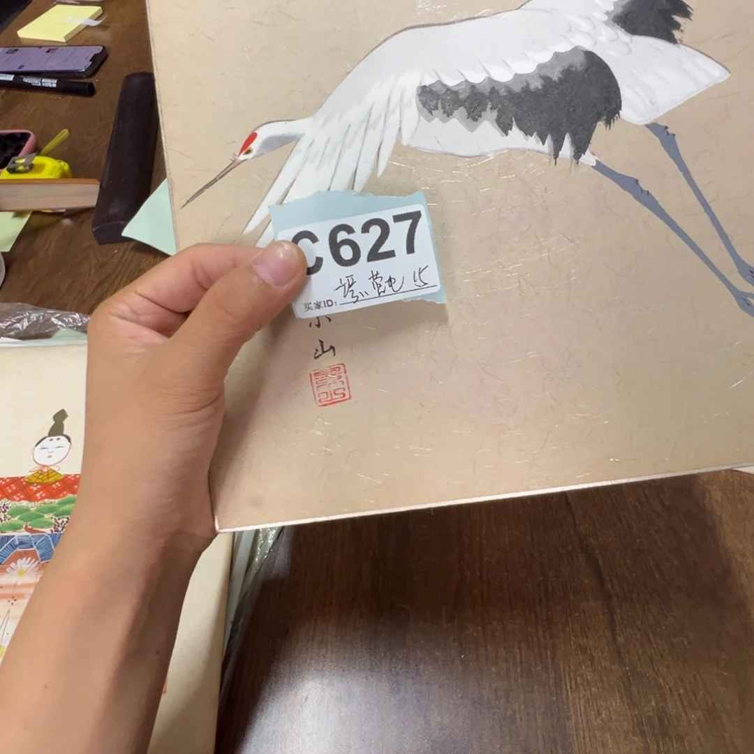 2****哥哈哈哈哈哈哈哈哈哈627