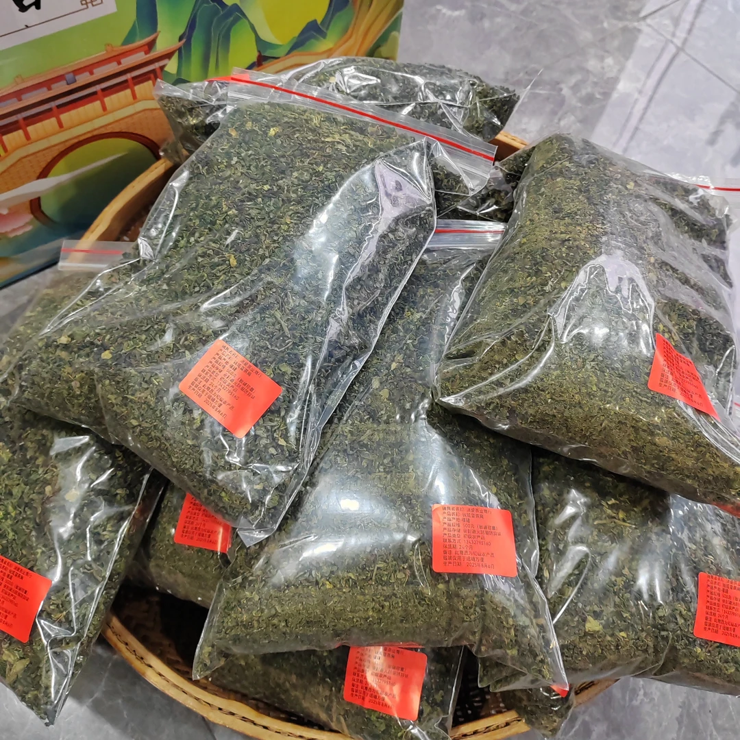 铁观音茶角新鲜浓香海陆丰擂咸茶新茶角