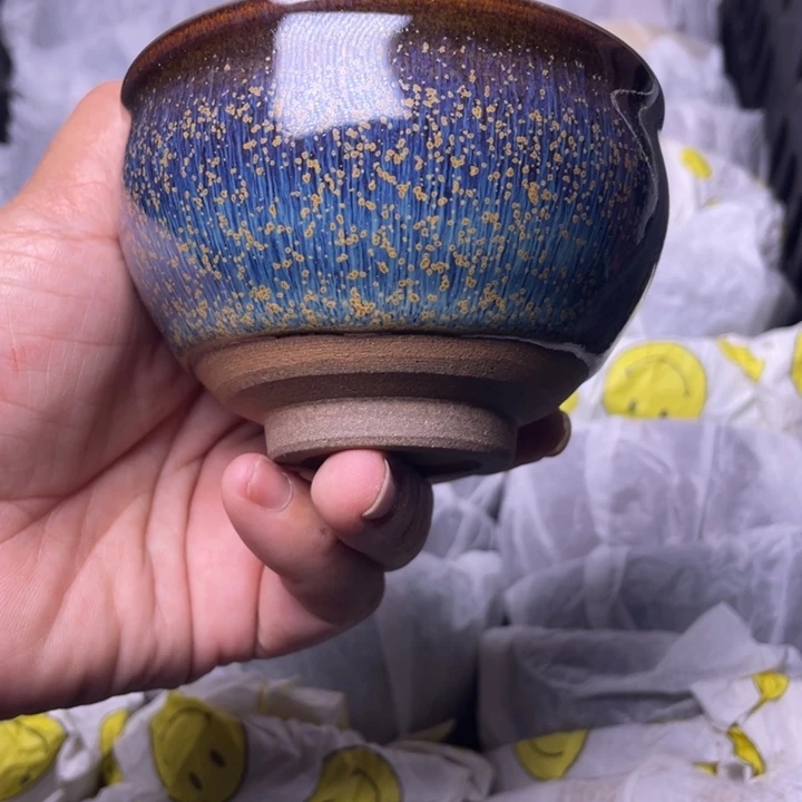 茶盏我在开会了啊？