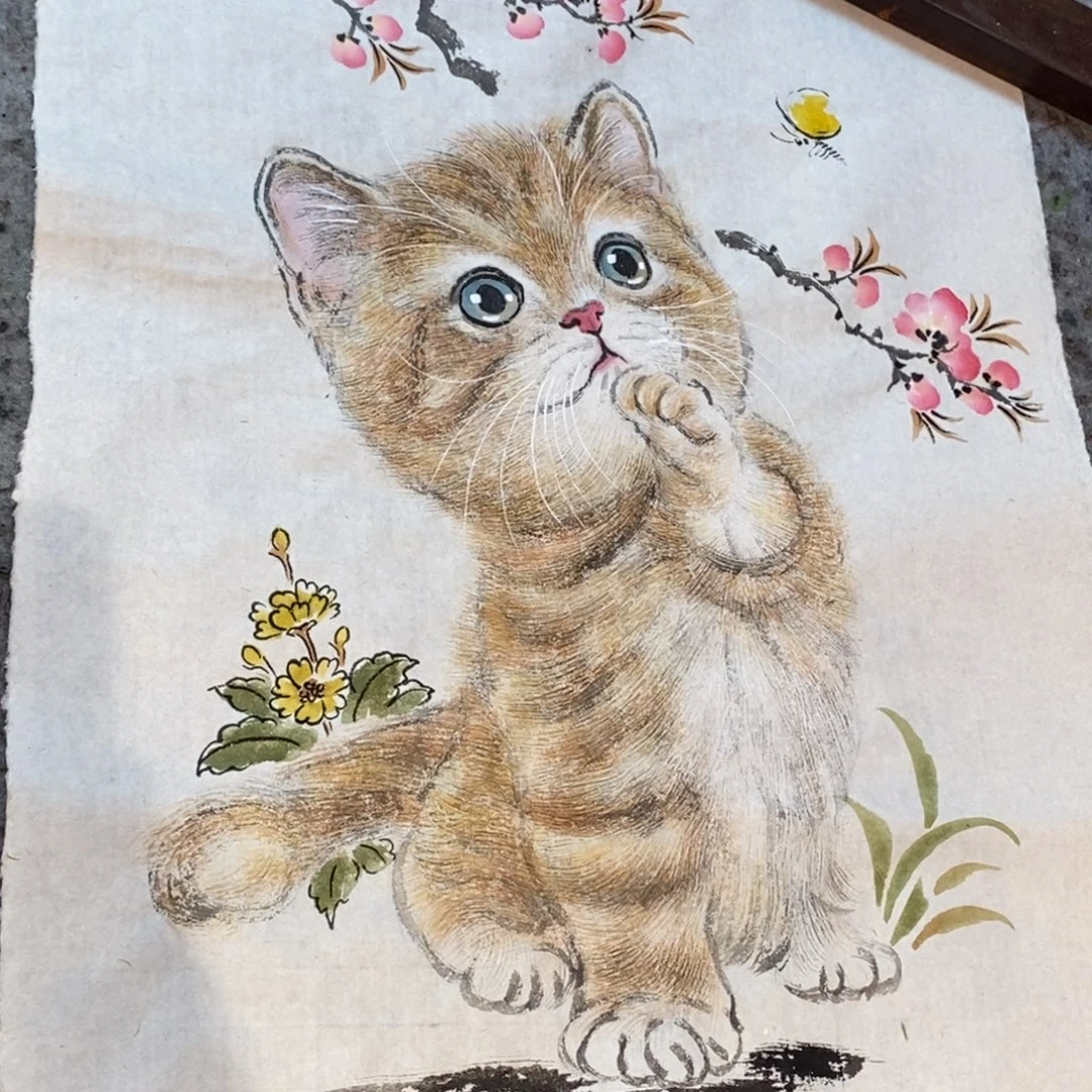 国画国画艺术国画艺术