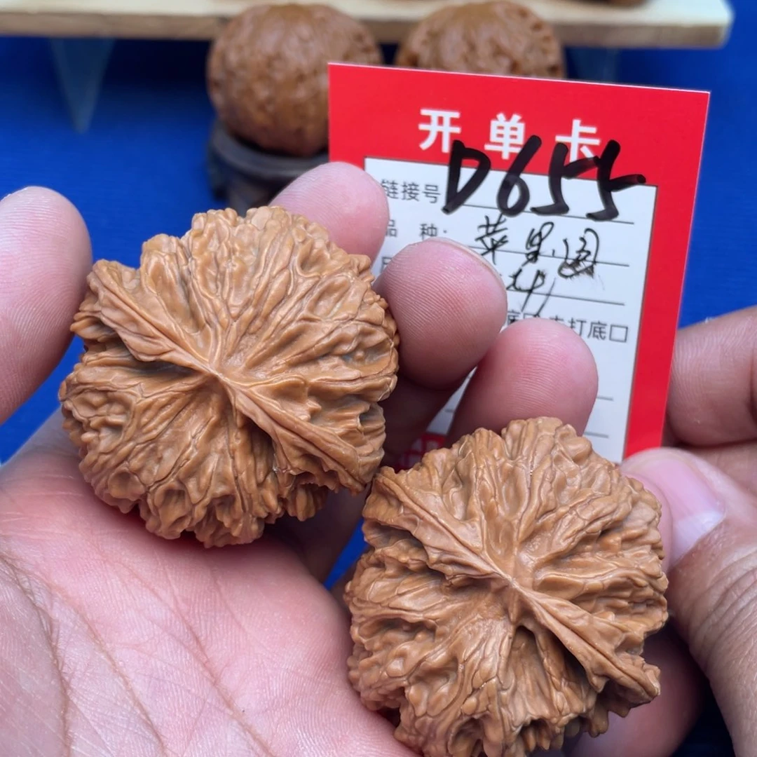 把件文玩核桃文玩