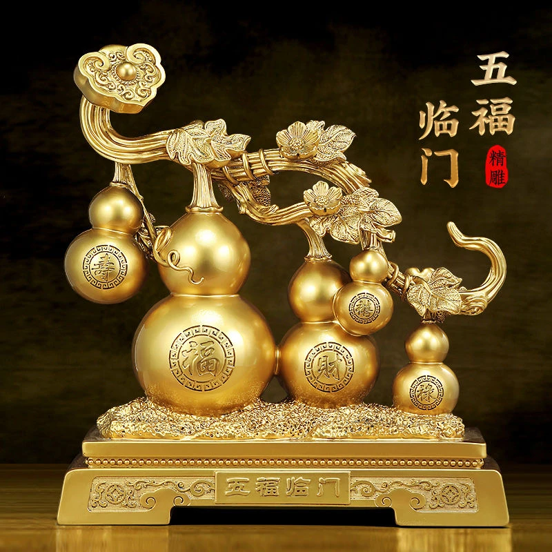 【五福临门】鎏金铜葫芦家居饰品