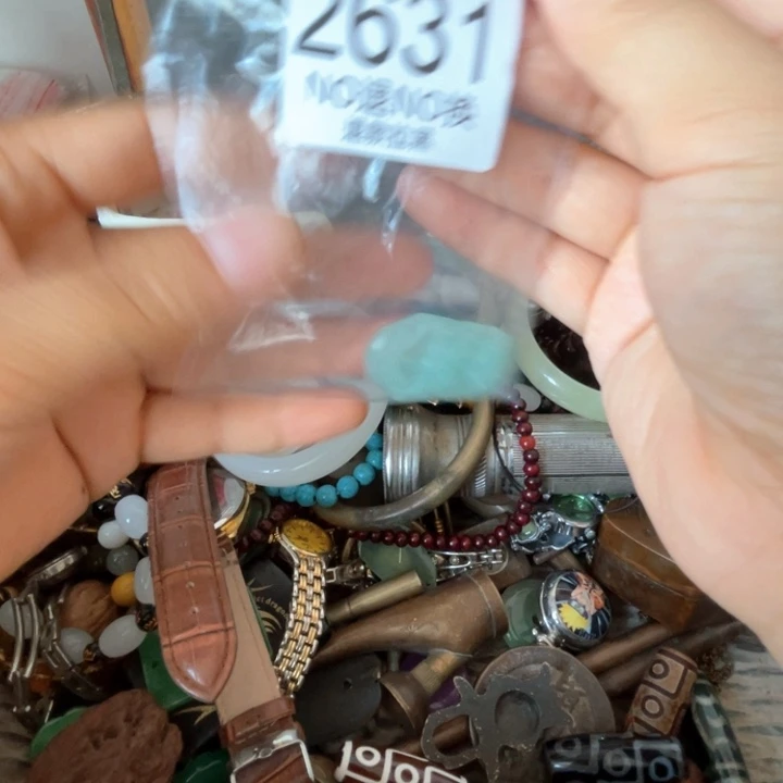 金***源瓷片2631.  888888