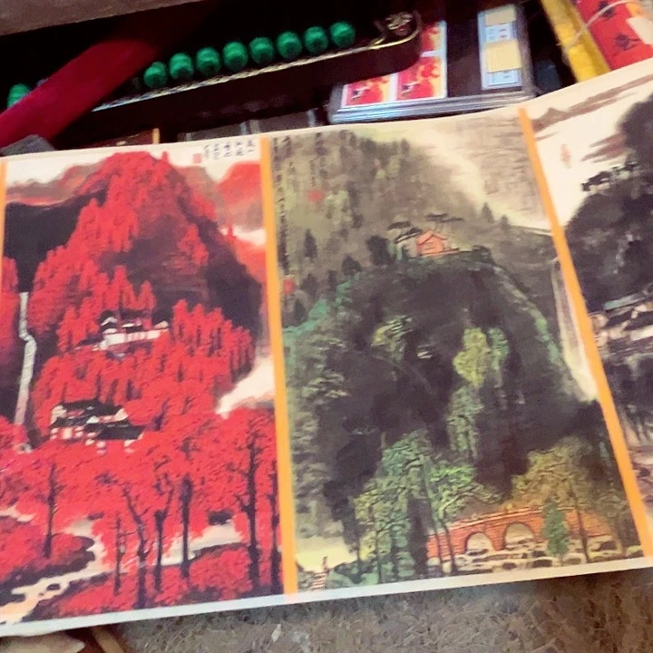 健健康康平平安安