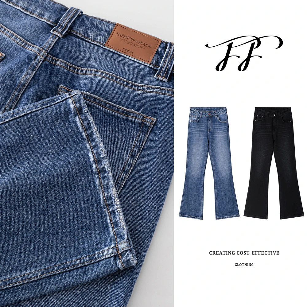 「雅丹」-小个子微胖-定制微喇裤显瘦显高长裤