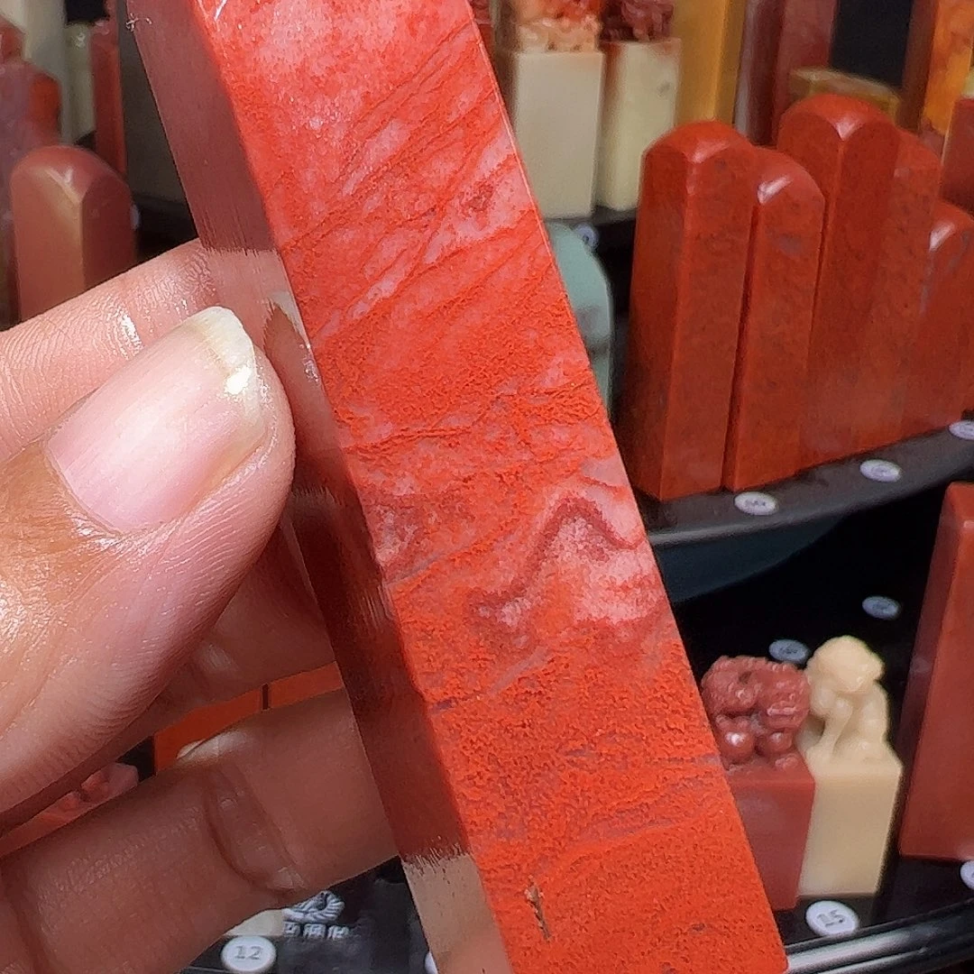 印石寿山石4567788999¥）g