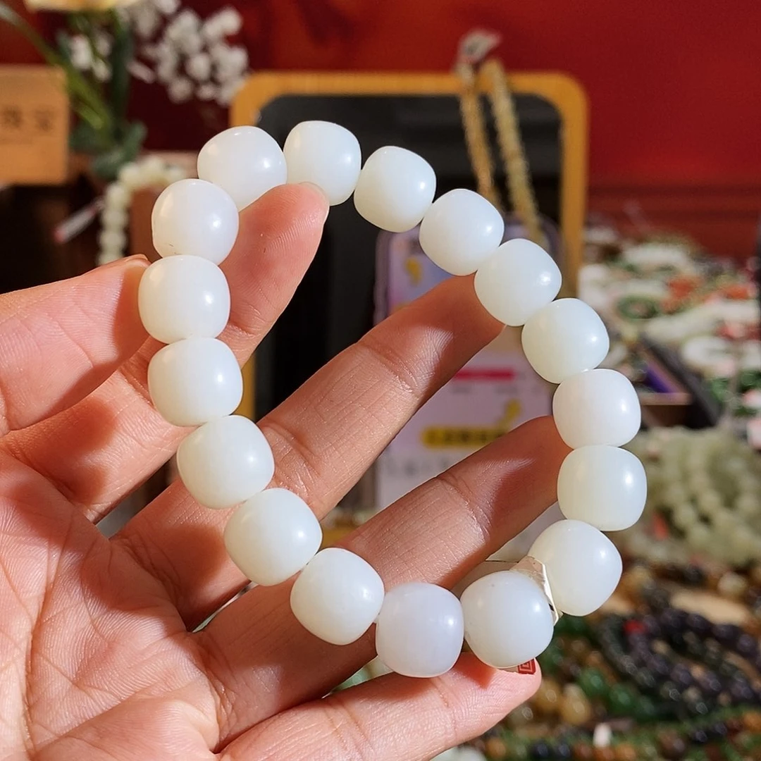 手链未镶嵌和田玉