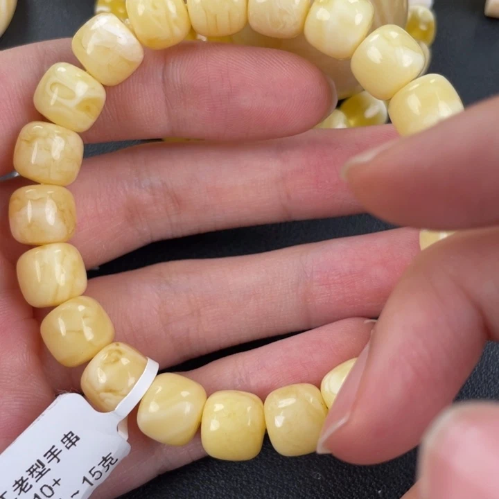 琥珀裸石未镶嵌天然54