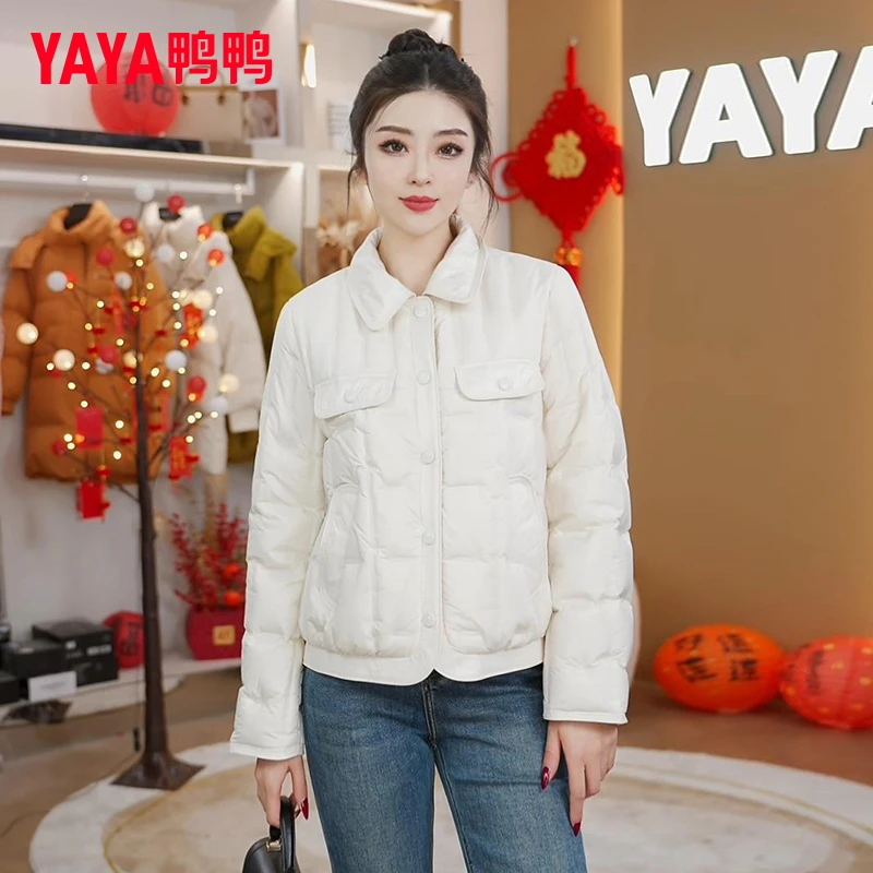 YAYA/鸭鸭羽绒服女2025年新款短款百搭时尚潮流保暖休闲外套显瘦