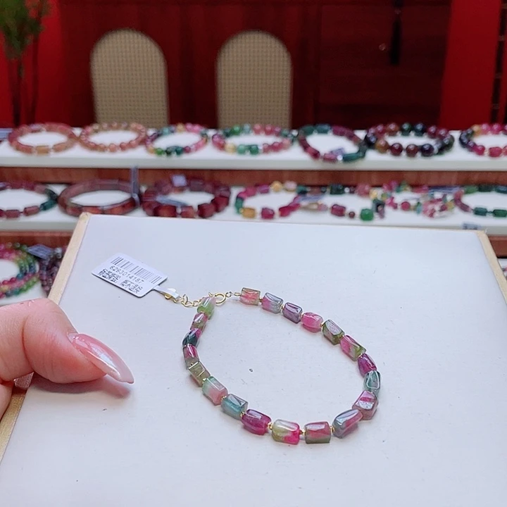 碧玺手链未镶嵌多样性发其一