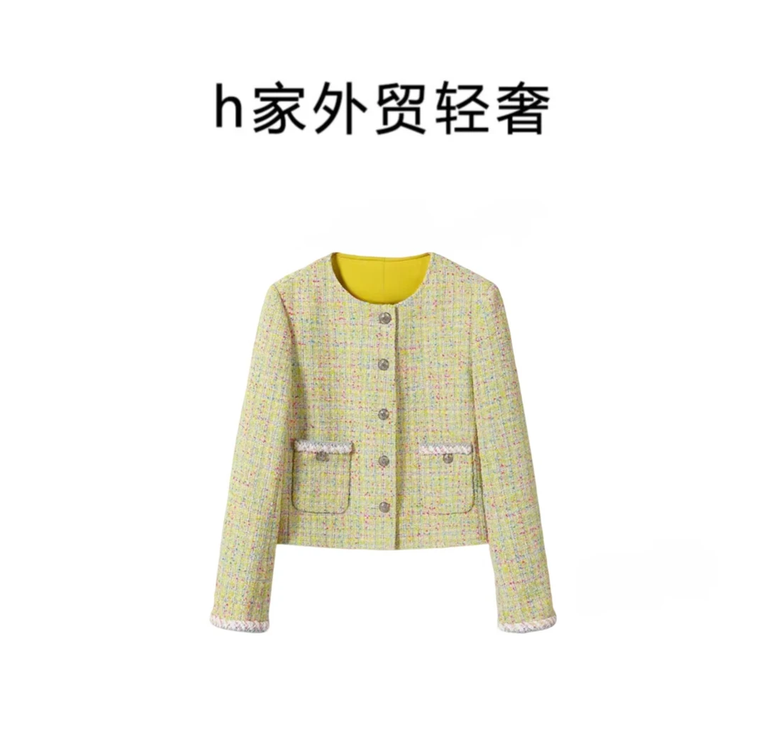 【胡哥海淘】C香奶气质清新时尚小香风—25年新款椿野初见小香风