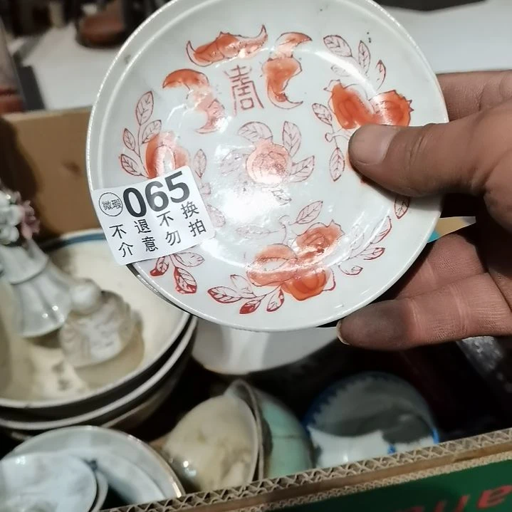雨***晴摆件摆件摆件摆件摆件