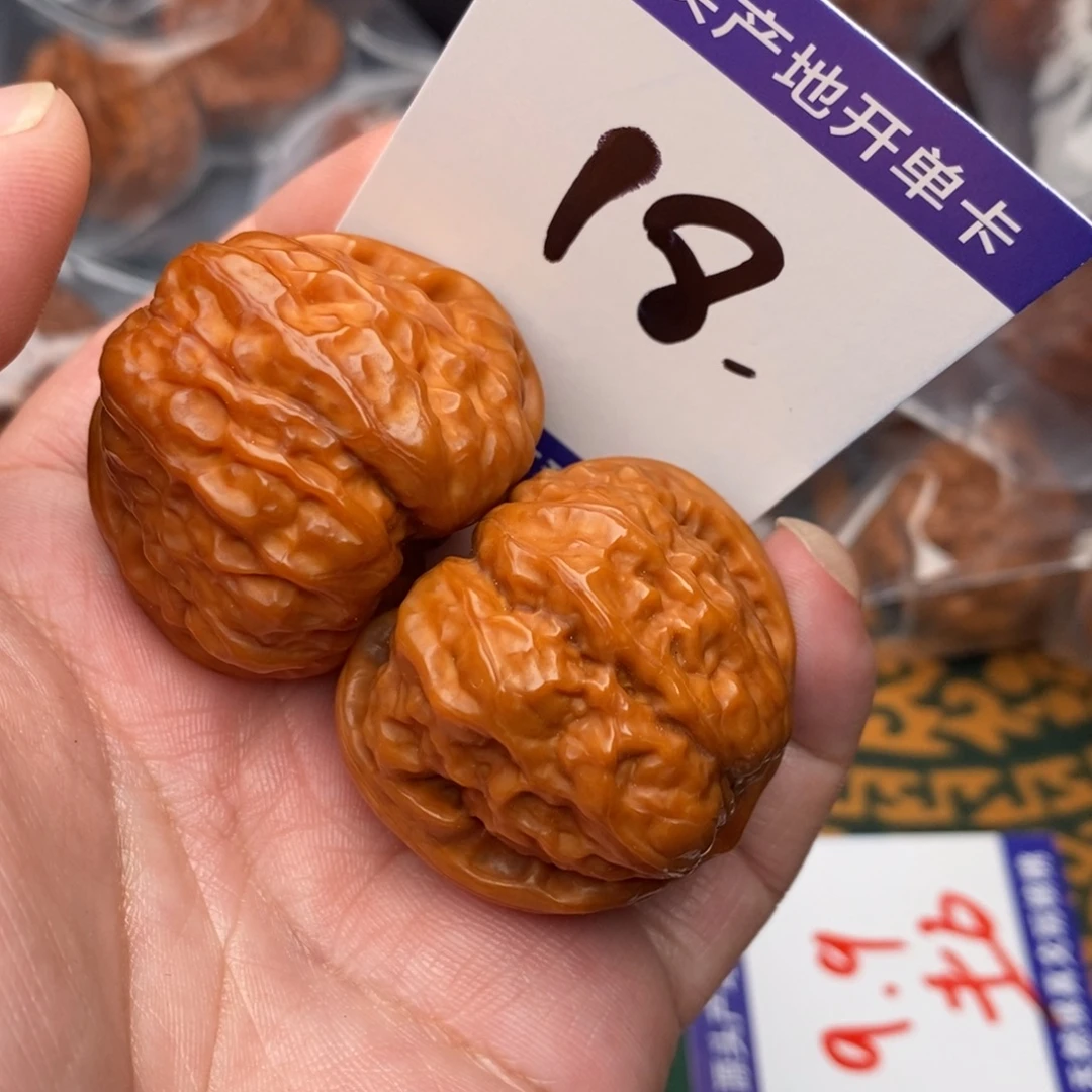 文玩核桃把件蛤蟆头38