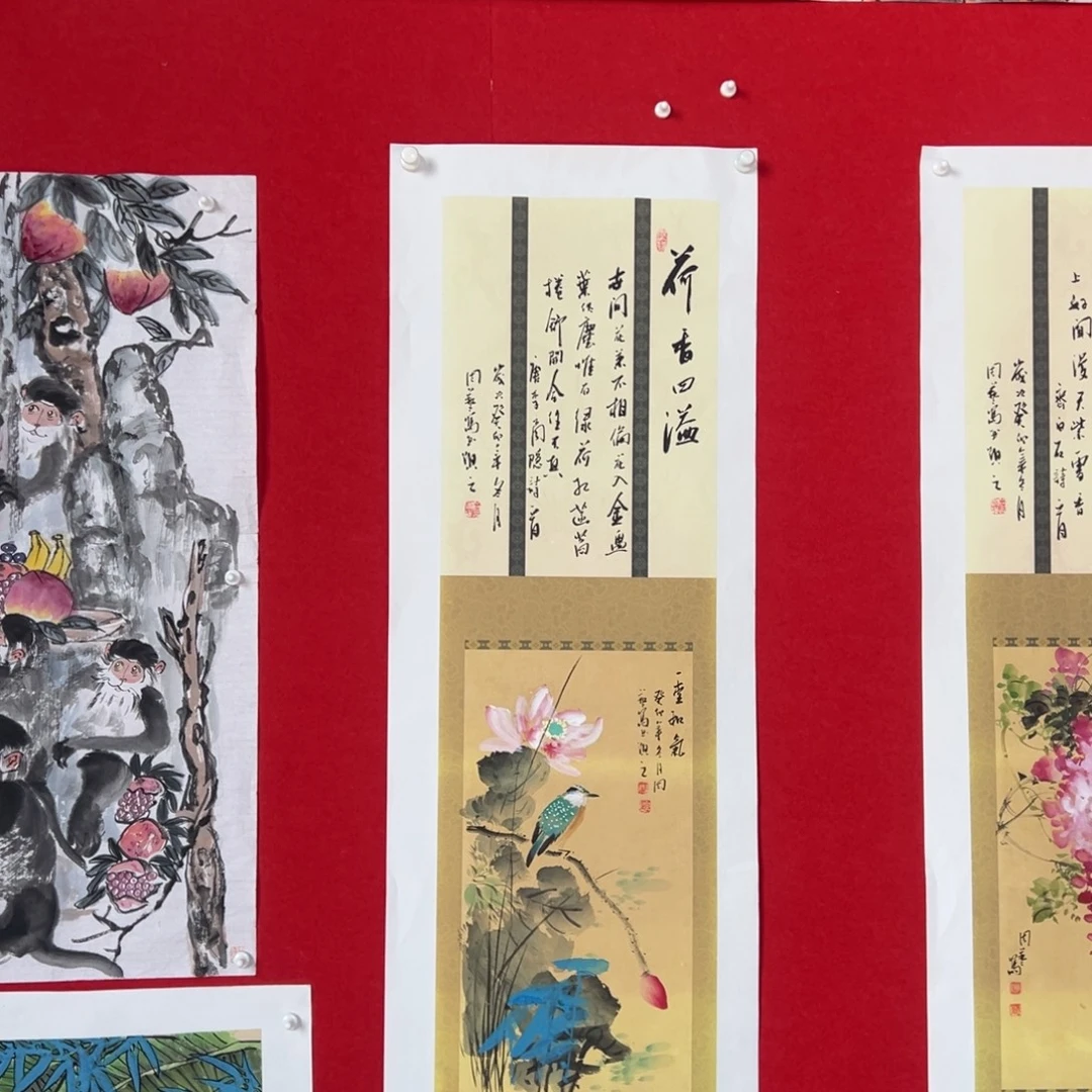 国画绘画国画作品