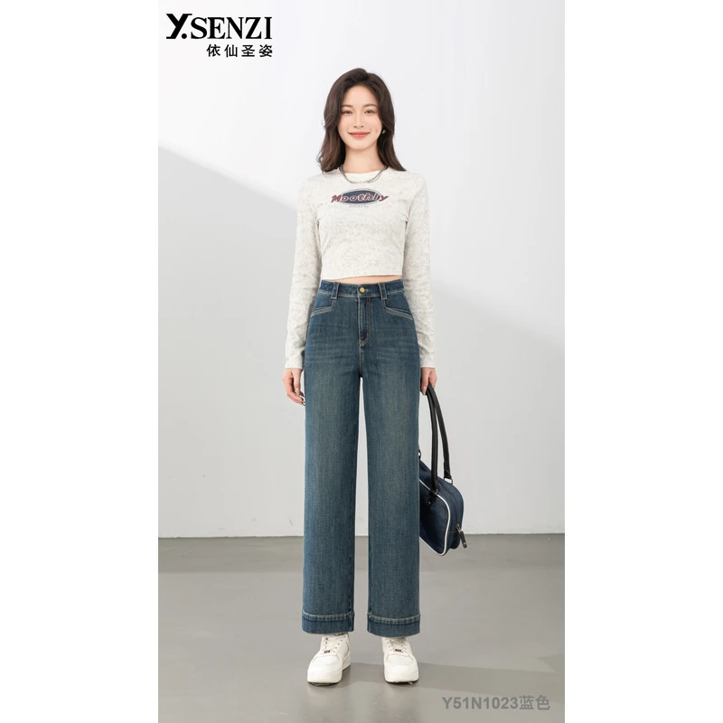 依仙圣姿Y51N1023正品牛仔女裤2025秋季显高显瘦弹力时尚长款筒裤