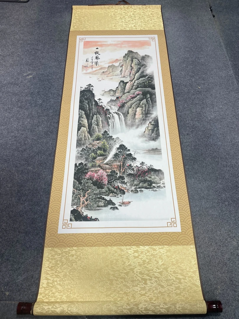 《一帆风顺山水》 宽45高140 国画9.20