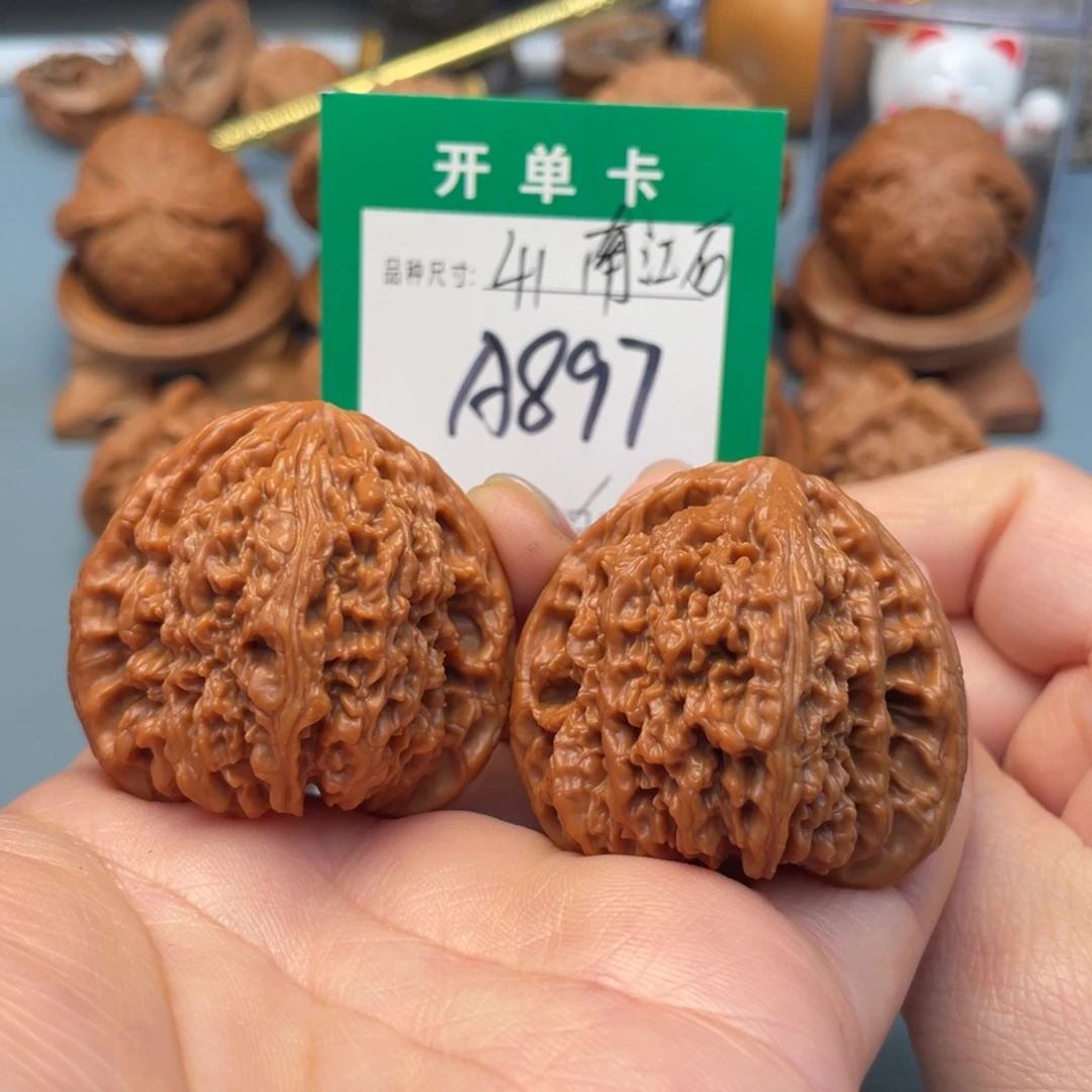 吊坠桃核文玩核桃