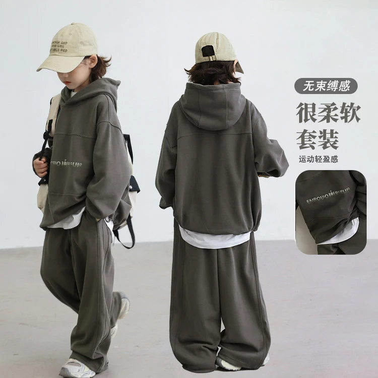 【秋款上新】儿童长袖套装中大童纯色连帽时髦痞帅宽松男女童两件套