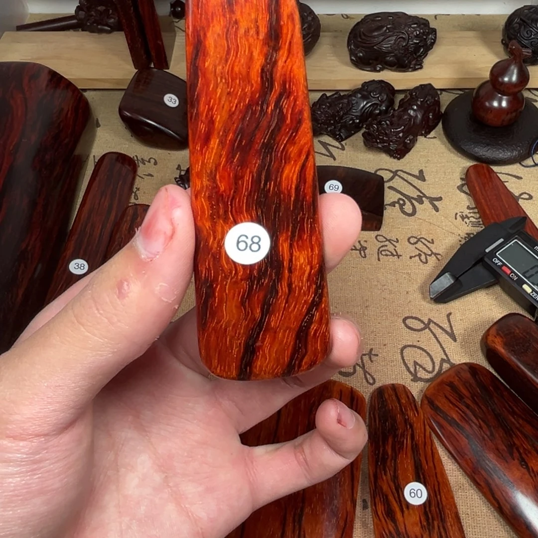 檀香紫檀（小叶紫檀）煤****精