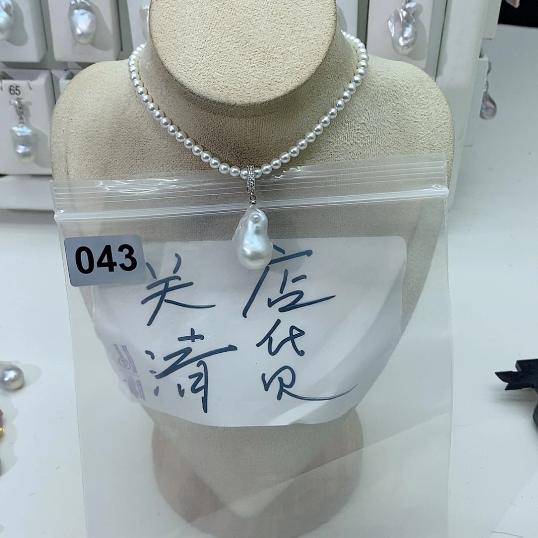 淡水珍珠颈饰合金