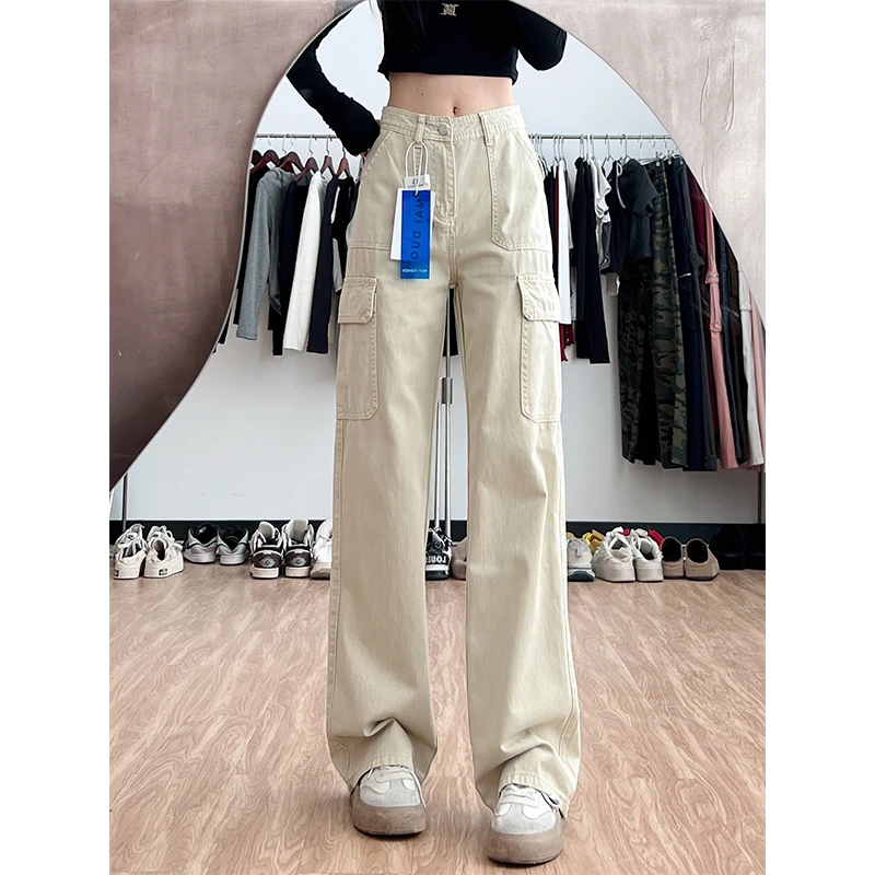 米白色175高个子直筒休闲工装裤女显瘦高街辣妹宽松加长版拖地裤