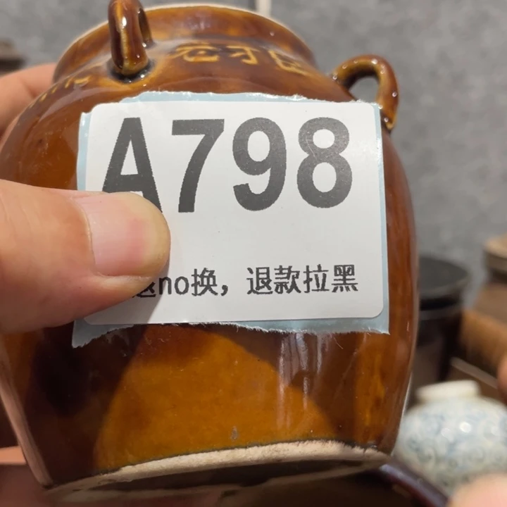 欧***装琉璃手工艺品知道