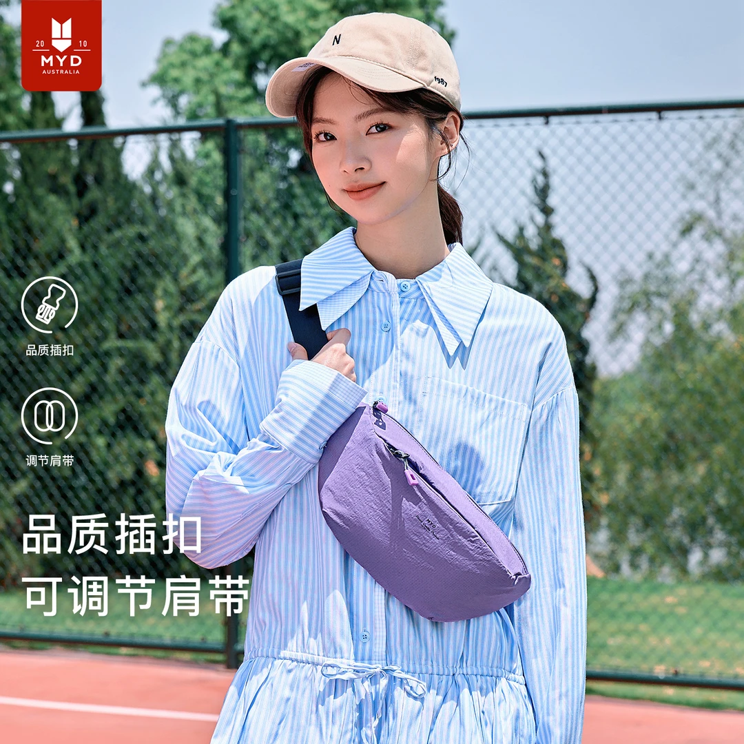 胸包女斜挎包2025新款时尚运动包骑行女款户外背包手机包随身小包