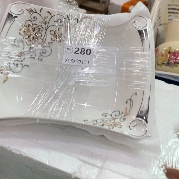 2个280，11111111111111111