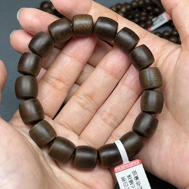 西***服沉香碎屑沉香白棋玉化1.2