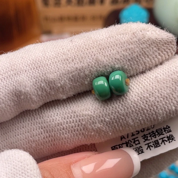 绿松石未镶嵌珠宝奇石7+