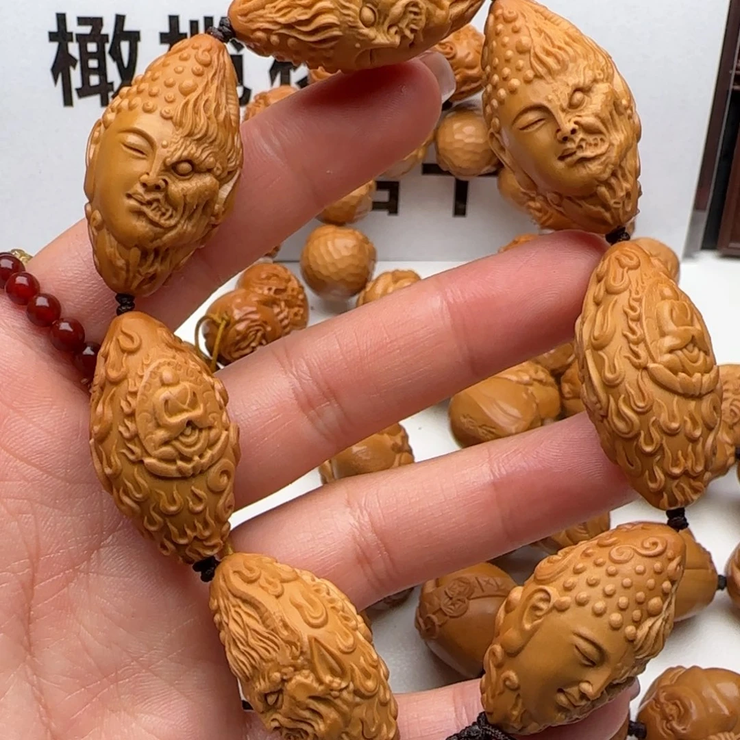 橄榄核手串/手链橄榄核