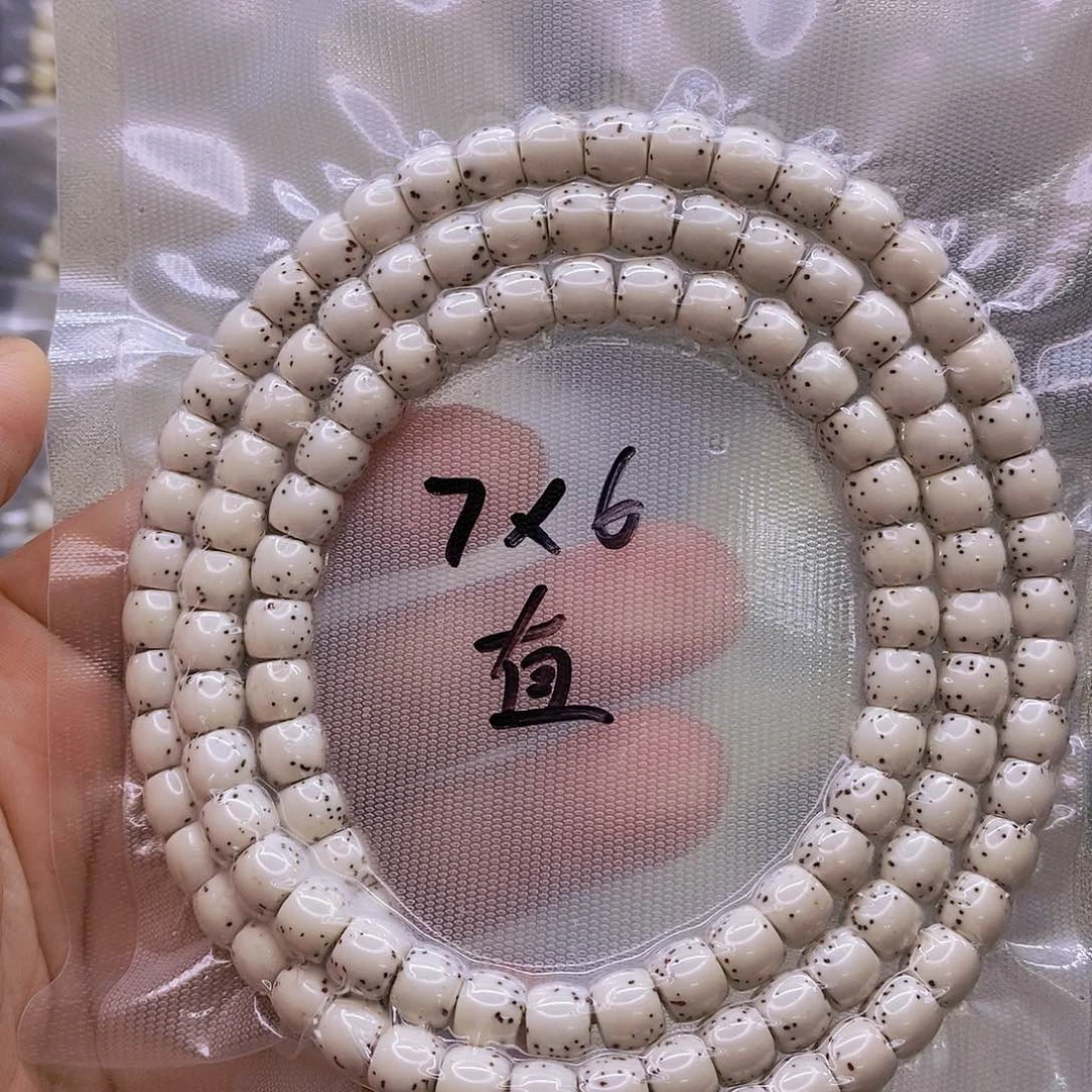 【闪购商品】星月菩提手串日***念原白