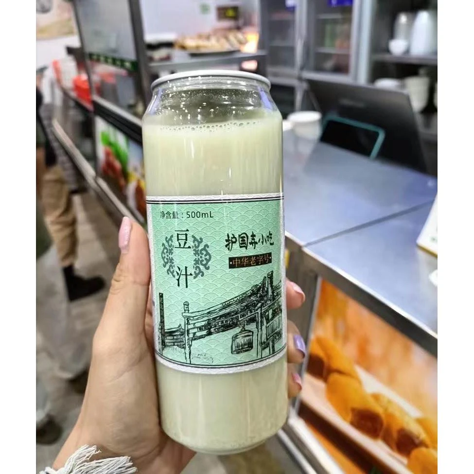 老北京护国寺小吃豌豆黄驴打滚豆汁儿焦圈正宗特产老字号代购顺丰