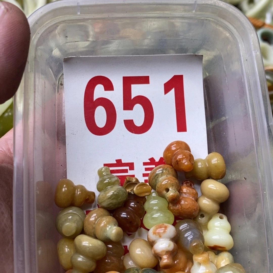 蛇纹石玉珠子未镶嵌