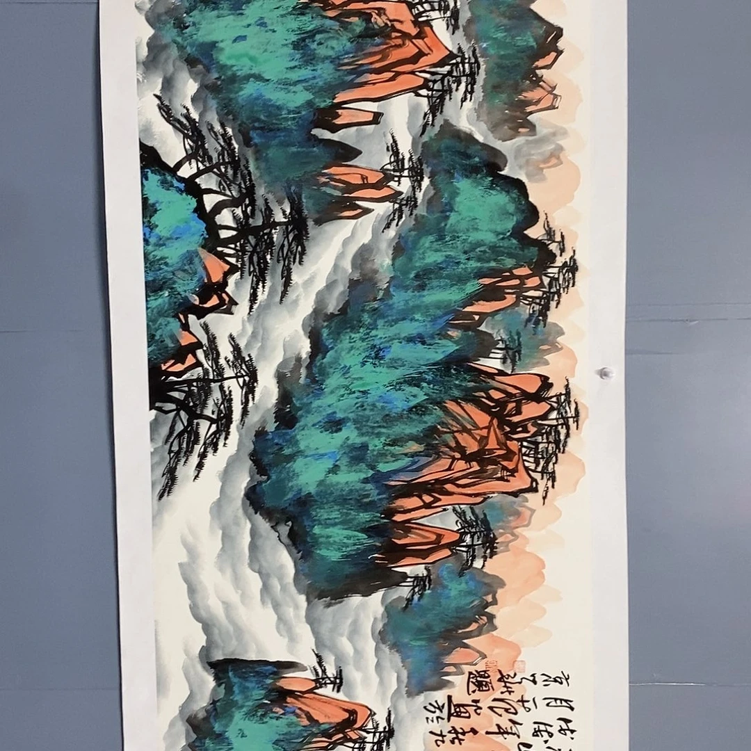 一二三四五六七八