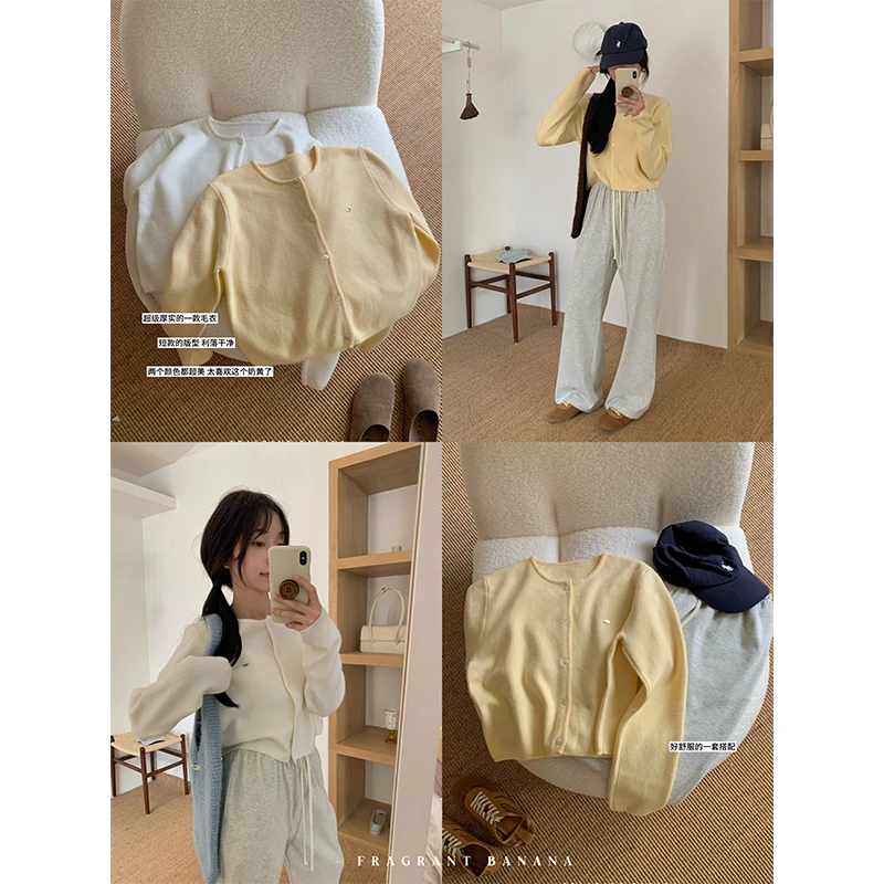 香香的蕉 毛衣开衫女秋冬韩版百搭短款显瘦圆领针织羊毛衫