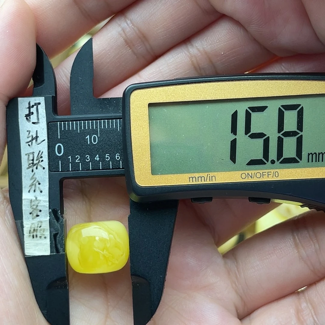 裸石琥珀未镶嵌蜜蜡墩子梦